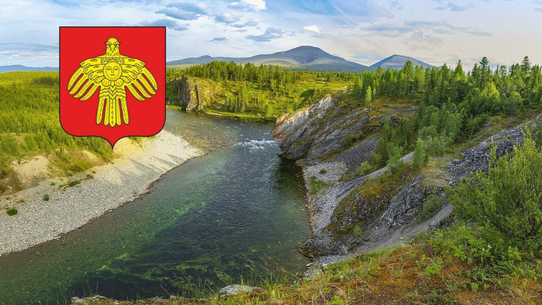 Край удивительных чудес. Республика Коми