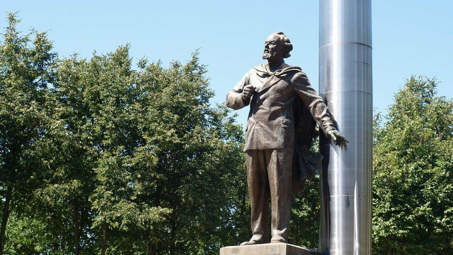 От атома до Вселенной. Калужская область