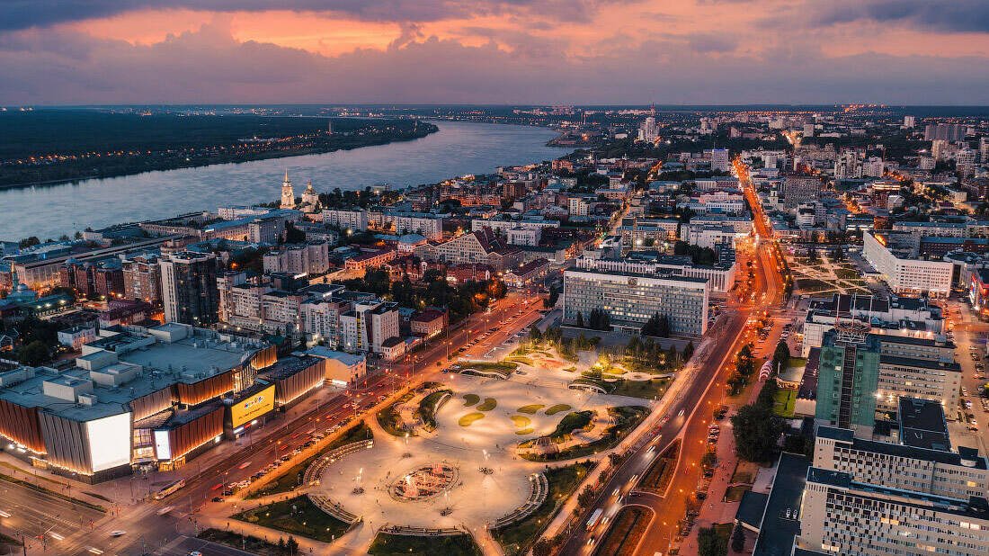 Удивительное Прикамье. Пермская область