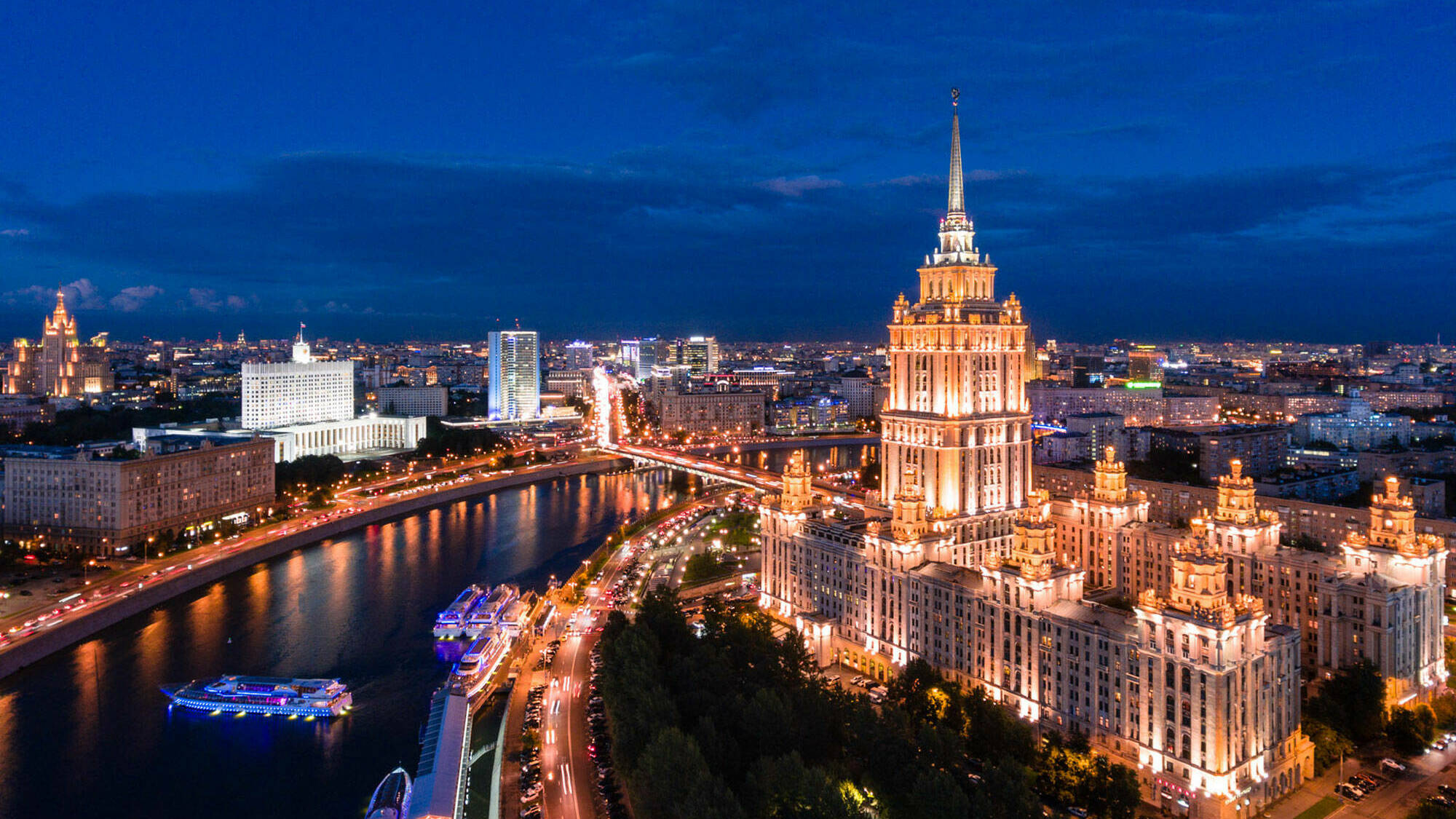 Сердце российской государственности. Москва