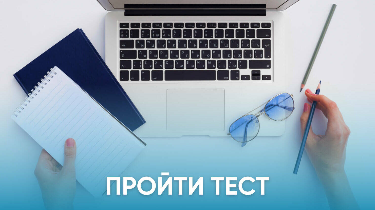 Провозглашение республики