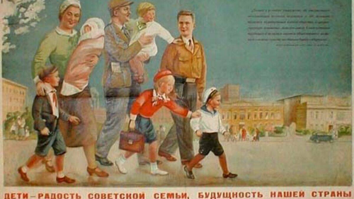 Год Семьи в России. Семья и традиционные ценности под защитой государства