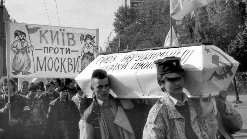 Всеукраинский референдум о независимости. Ожидание — реальность