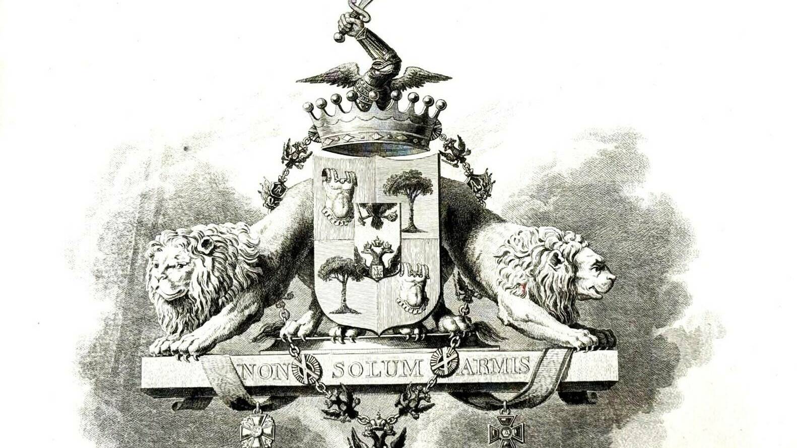 Собрание государственных грамот и договоров, хранящихся в государственной коллегии иностранных дел