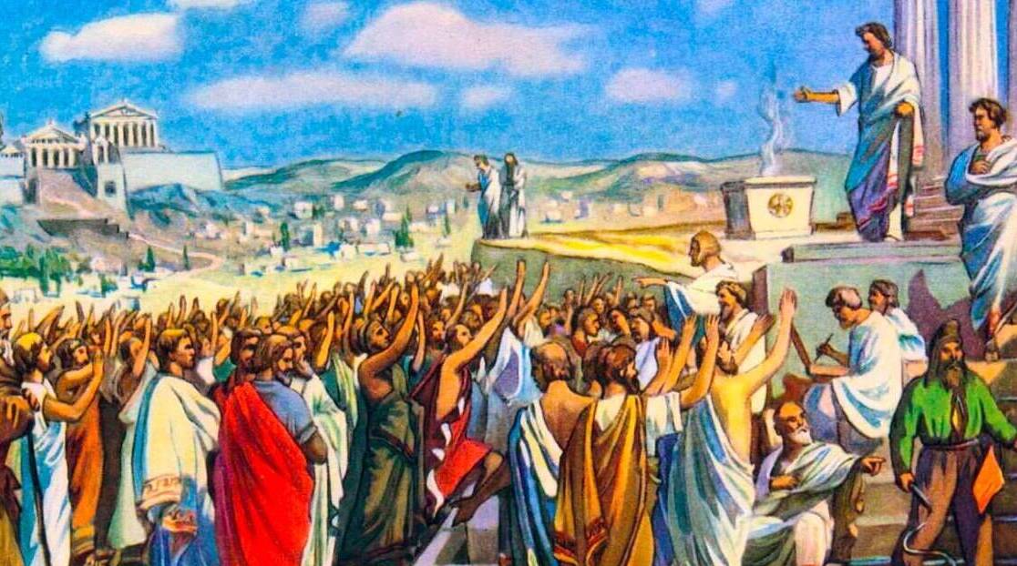 Афинская демократия