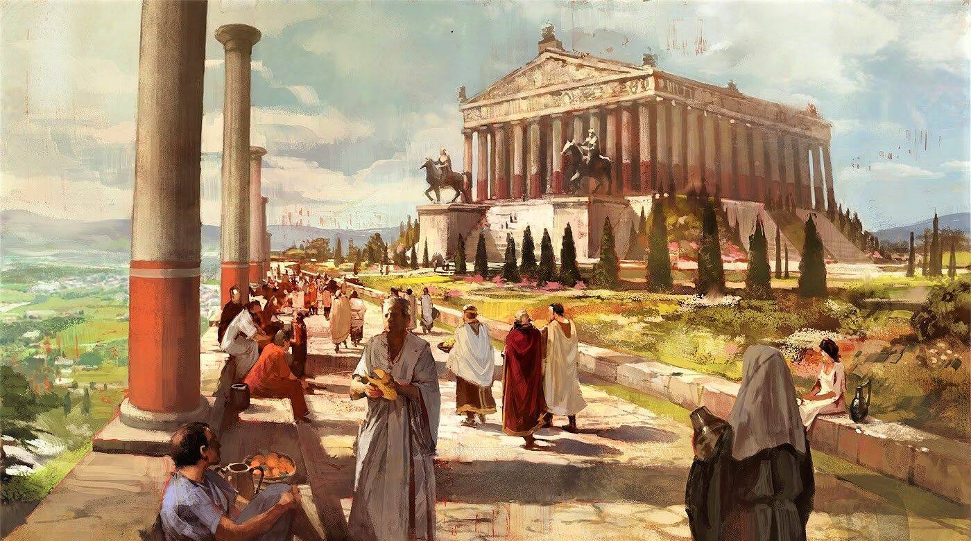 История Древнего мира