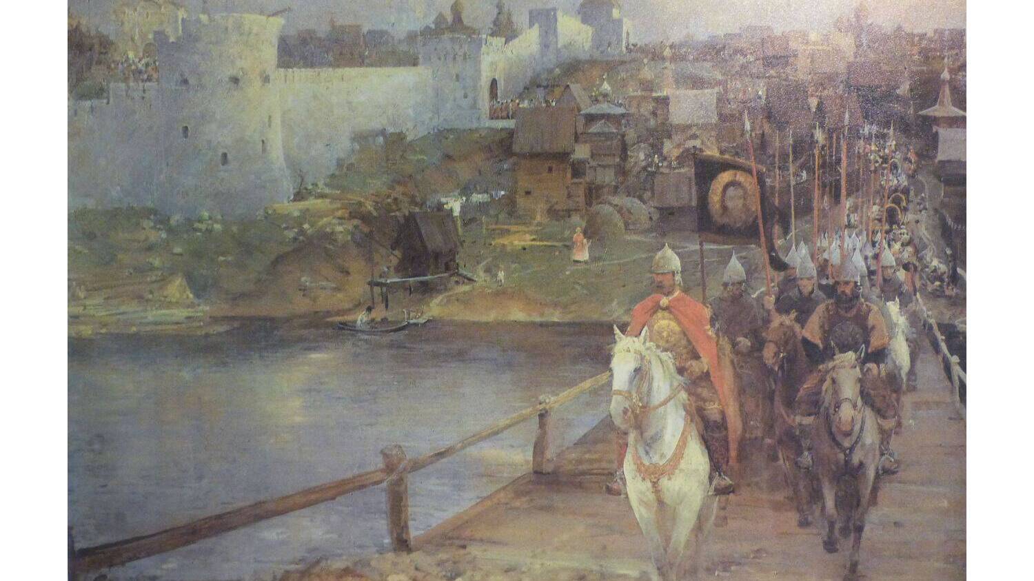 Русские земли в середине XIII–XIV веках