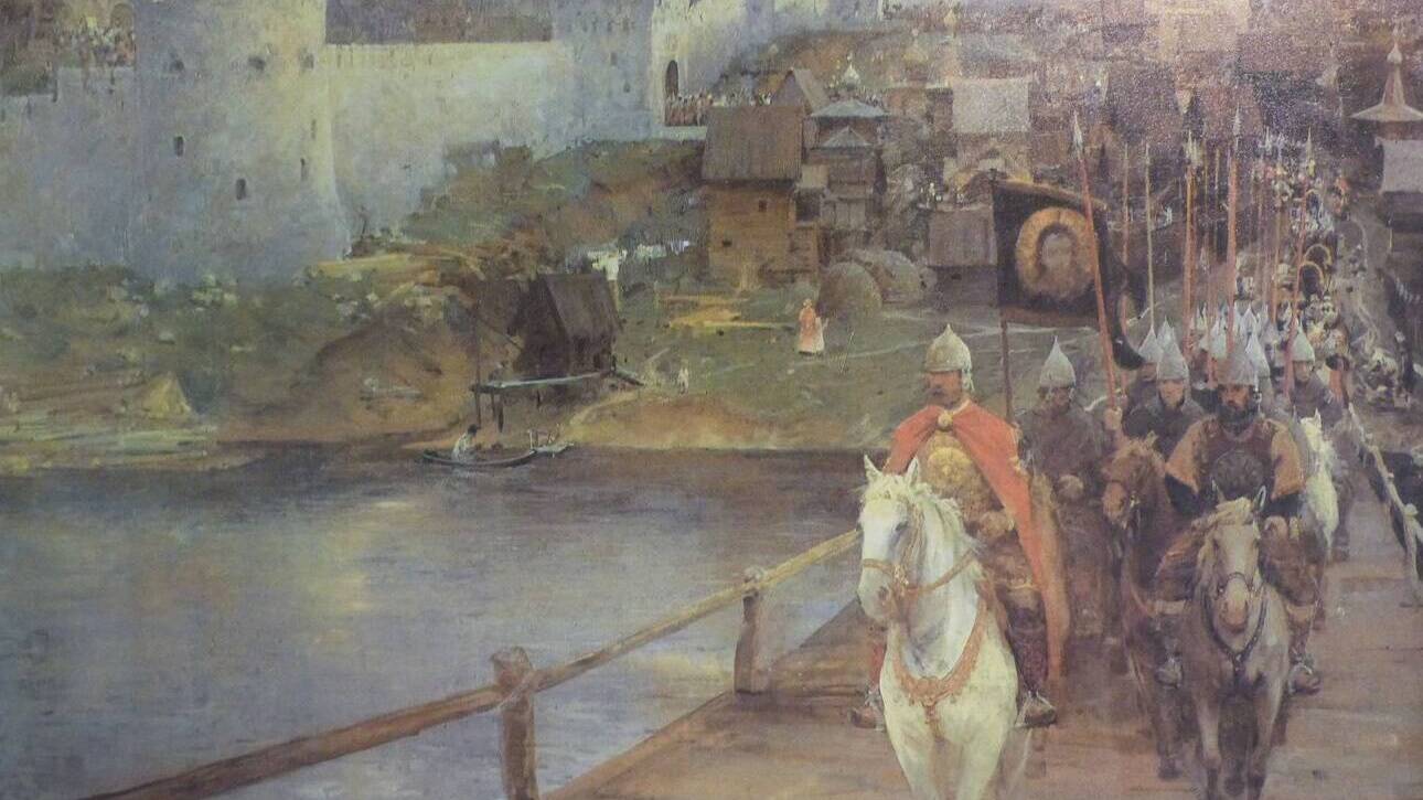 Правление Василия III
