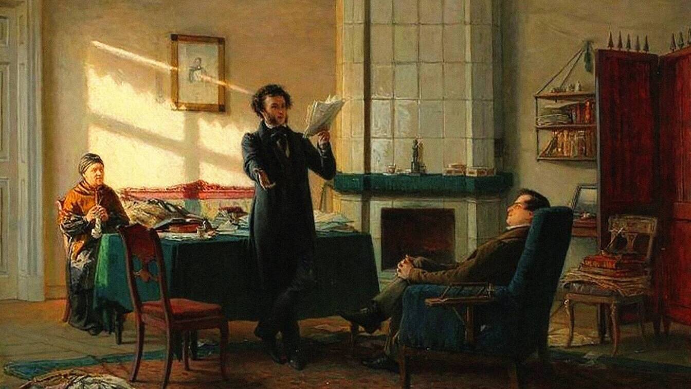 Просвещение и наука