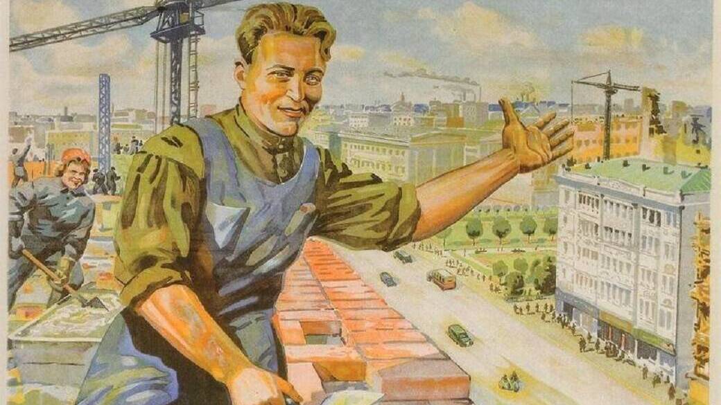 Идеология, наука, культура и спорт в послевоенные годы