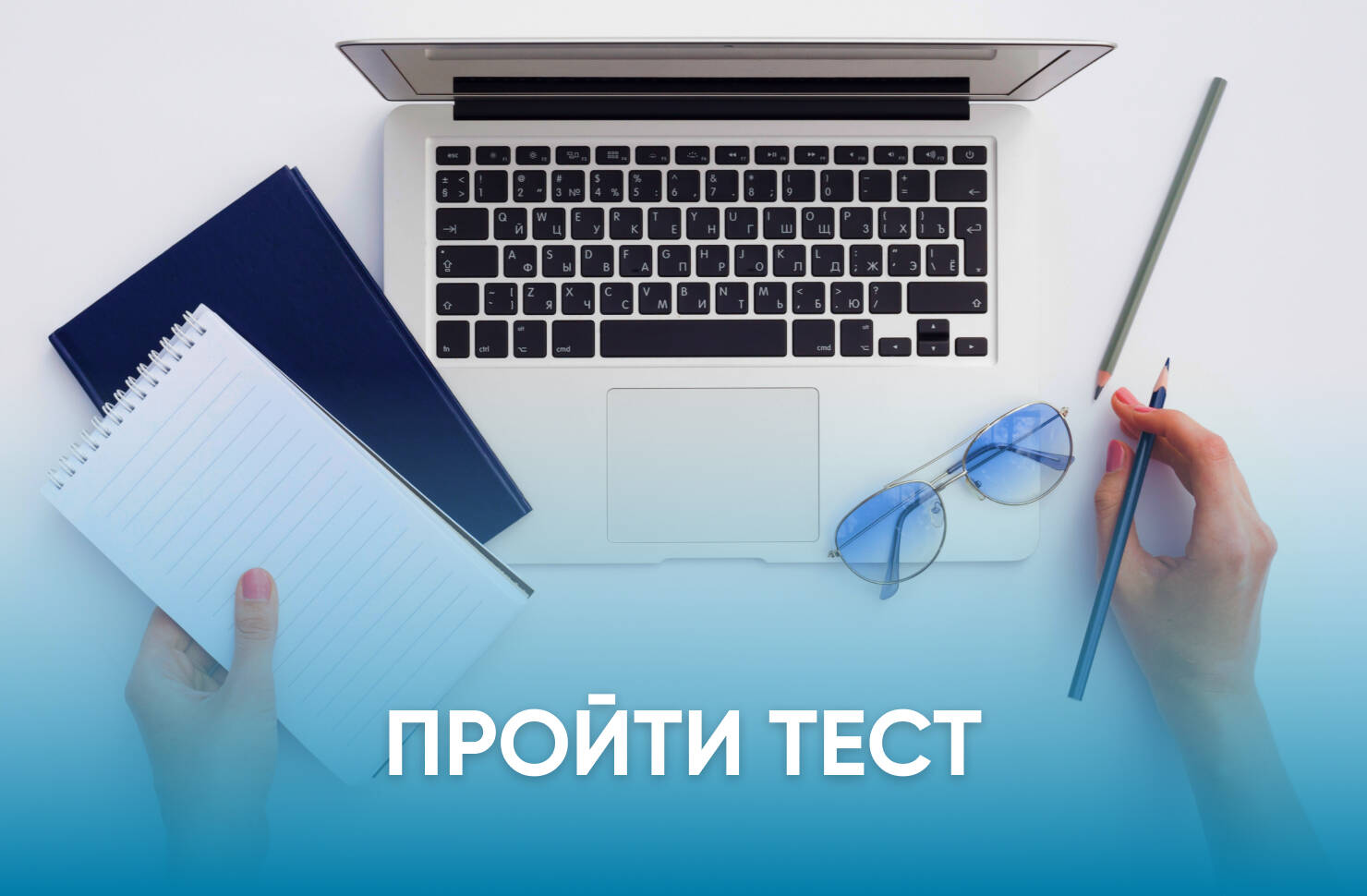 Дополнительные материалы к периоду 1914 - 1945 (Всеобщая история)