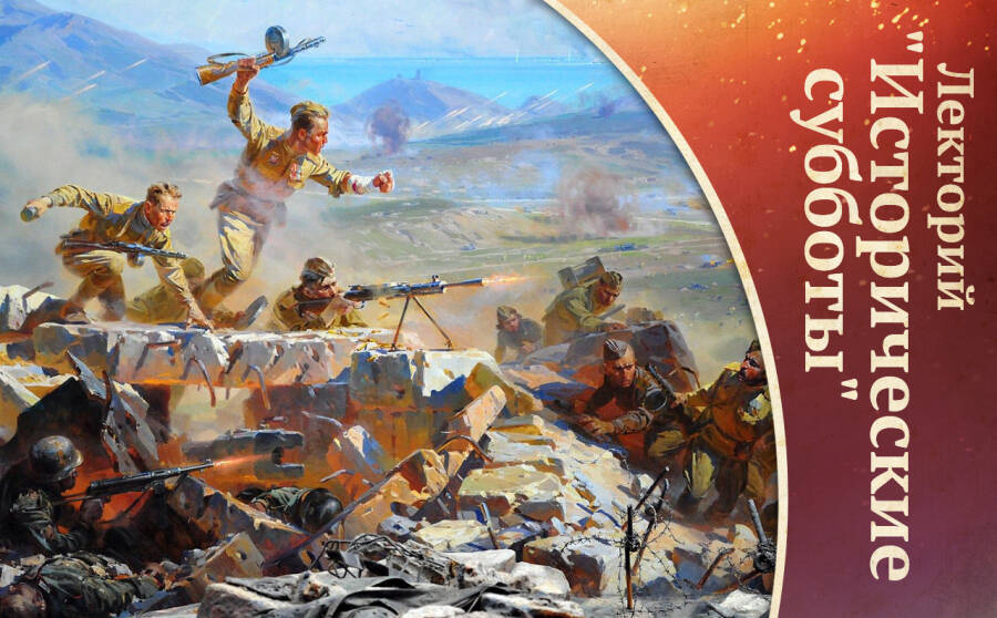 Боевые действия на Советско-германском и Западном фронте осенью 1944 года: сравнительный анализ