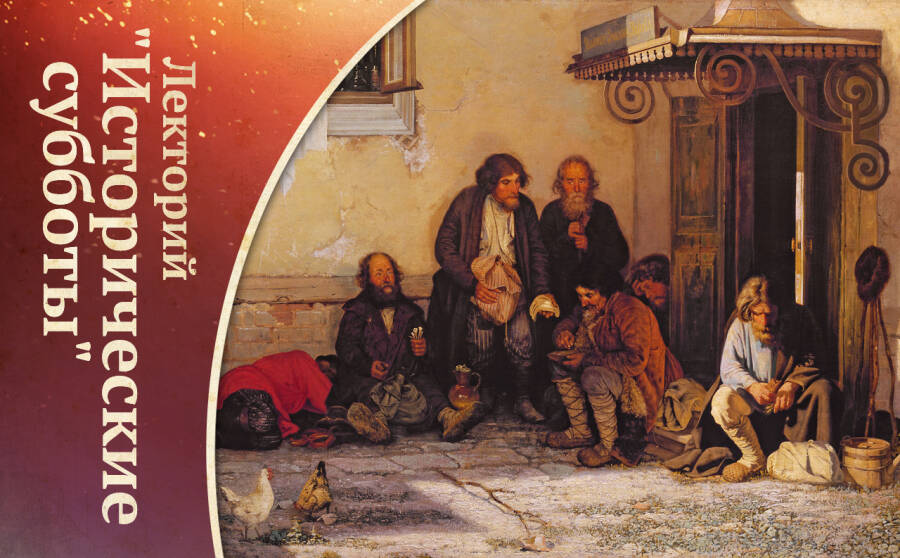 Органы самоуправления в России, 1864-1917 годы