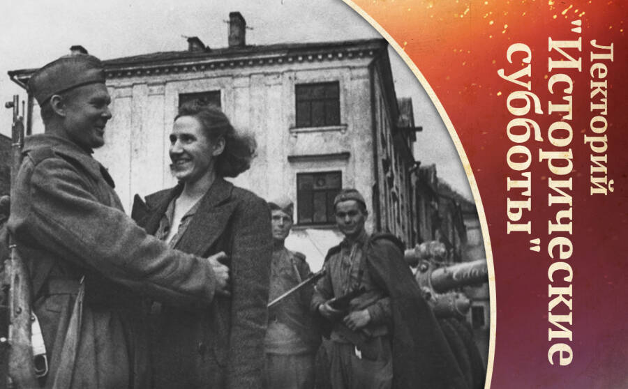 Освобождение Красной Армией Прибалтики осенью 1944 года: от Риги до Курляндии