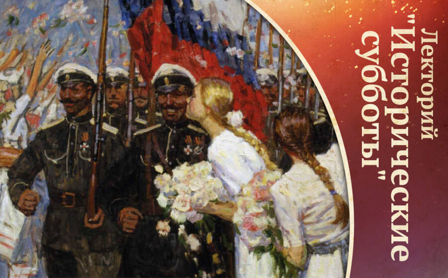 Офицерский корпус белых армий в годы Гражданской войны