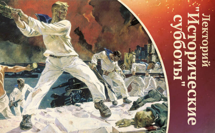 Великая Отечественная война: актуальные вопросы истории