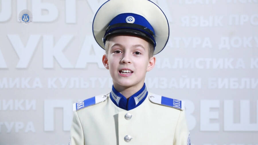 Поздравление от кадет с 8 марта