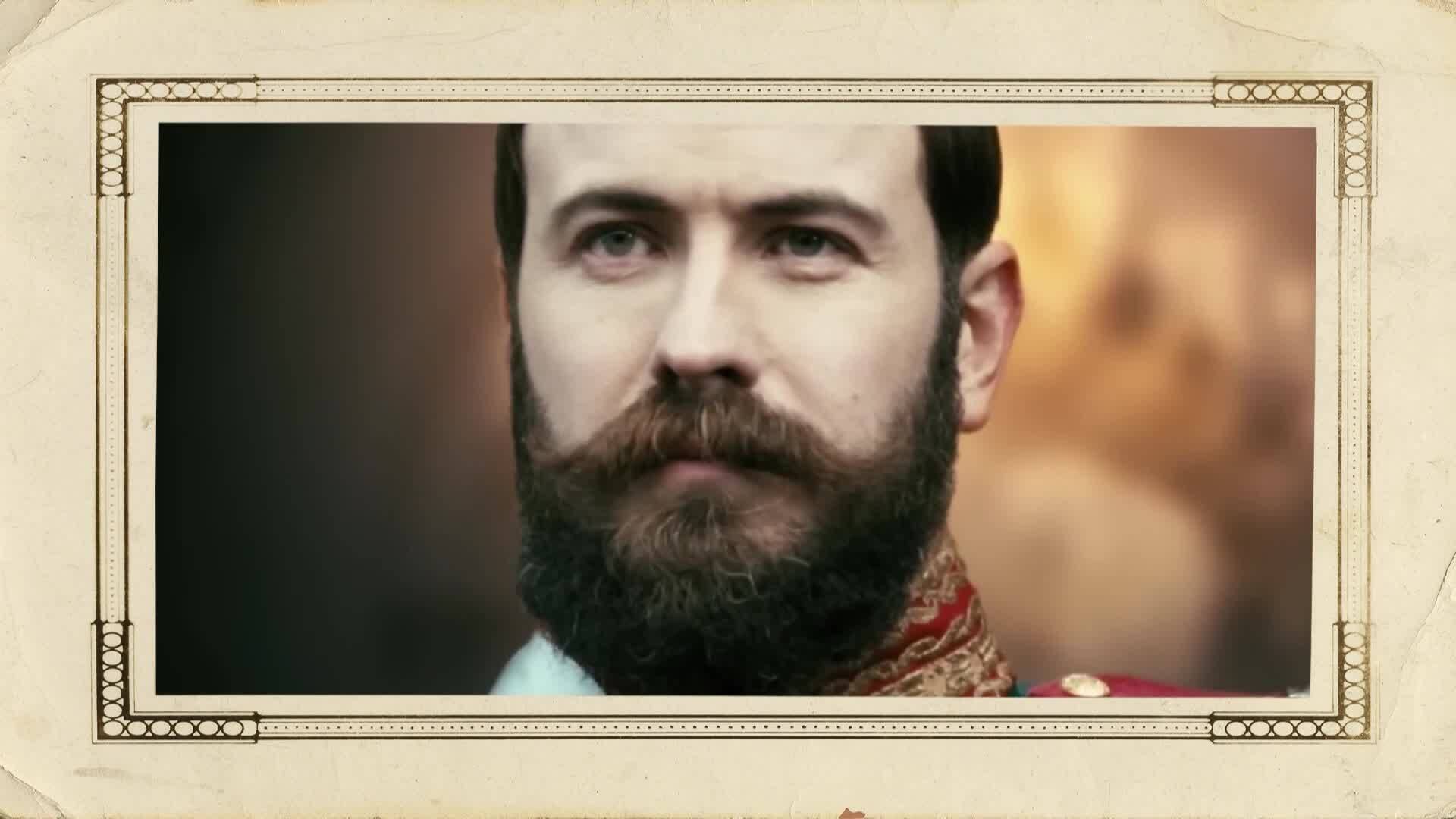 Николай II Император, часть 1