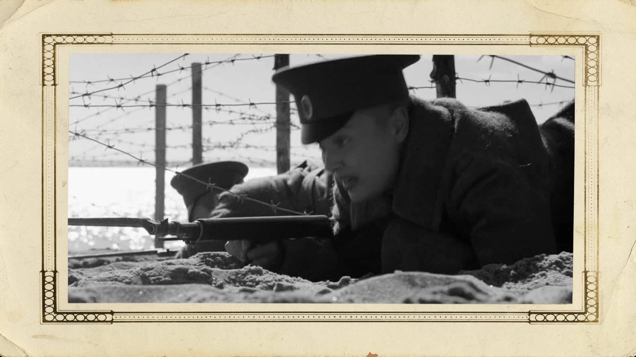 Наши герои. Первая мировая война. Часть 3