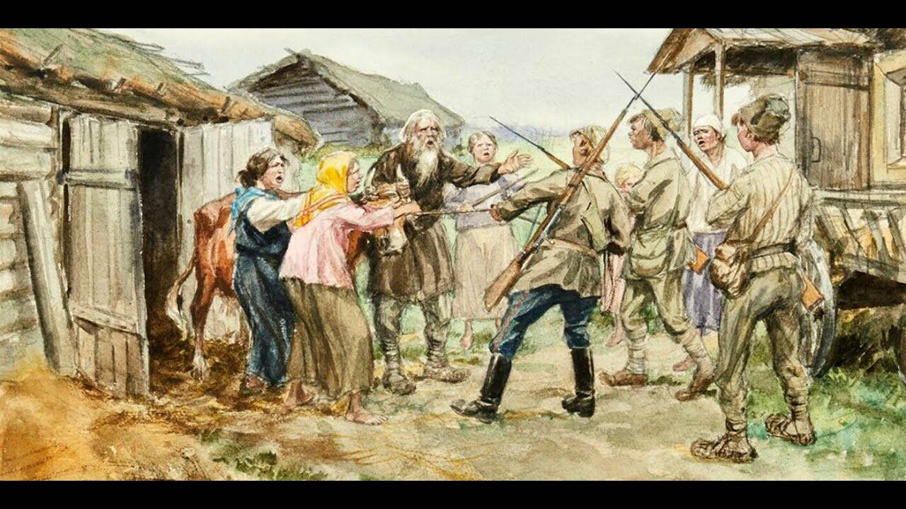 Экономическая политика советской власти