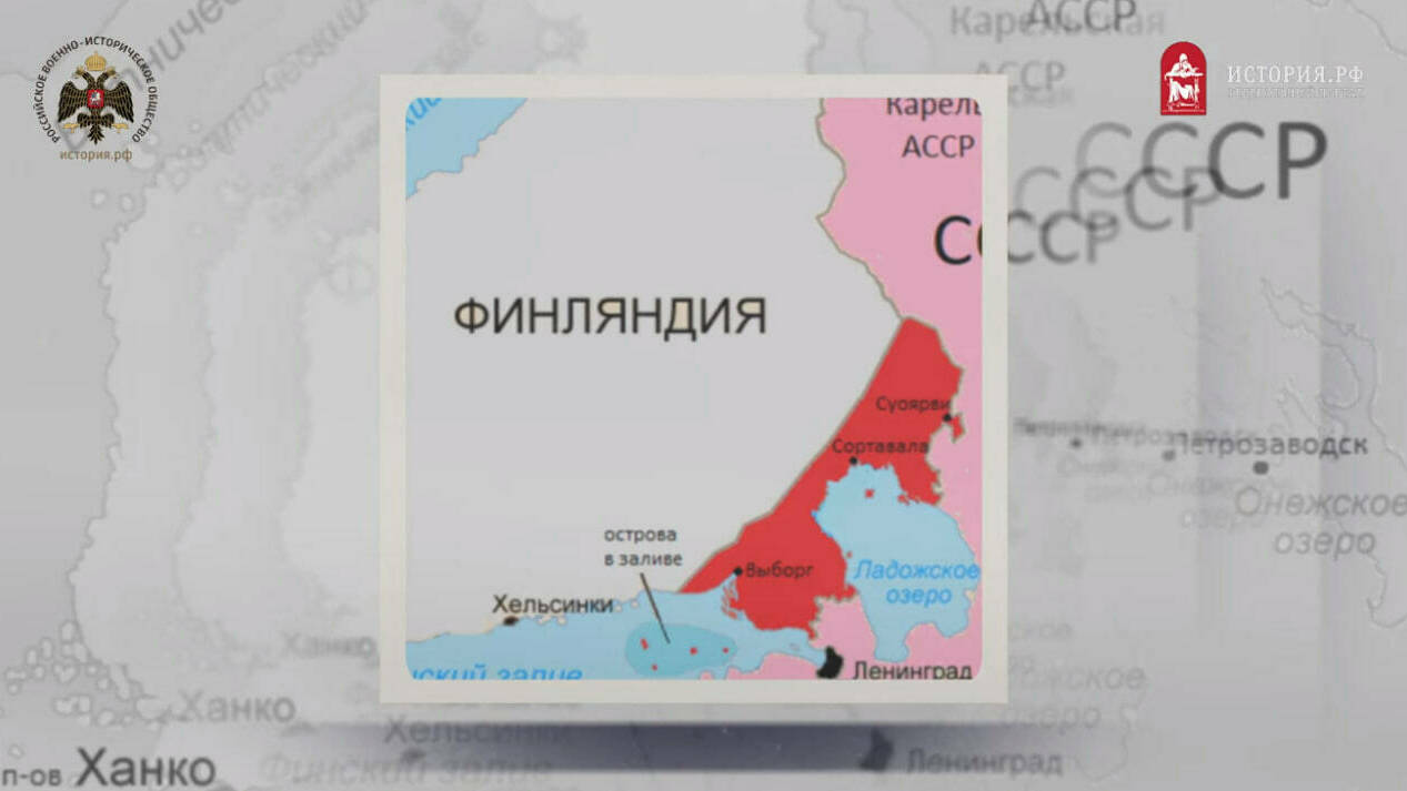 Финская война