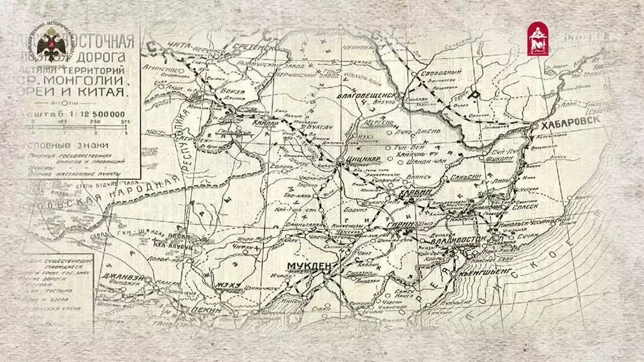 Освобождение Китая от японских захватчиков