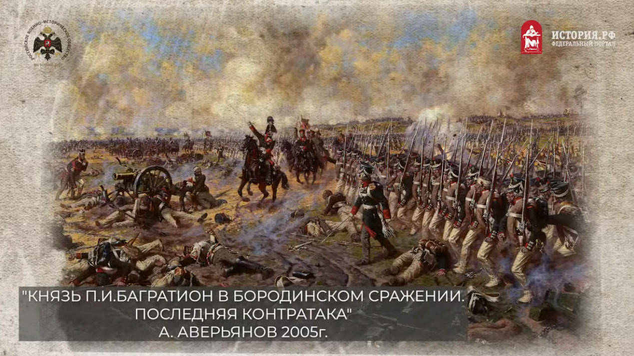 Западный форпост России – Калининград