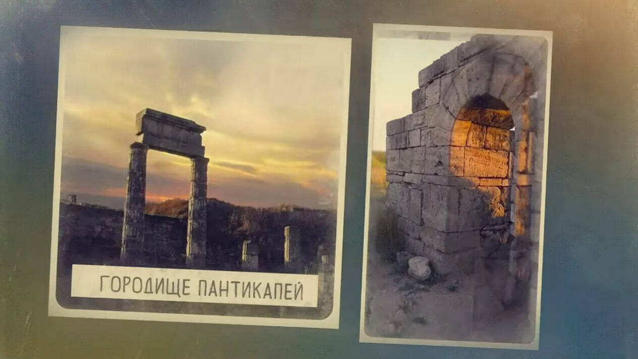 История Крыма
