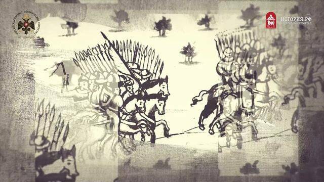 Ермак (Сибирское ханство)