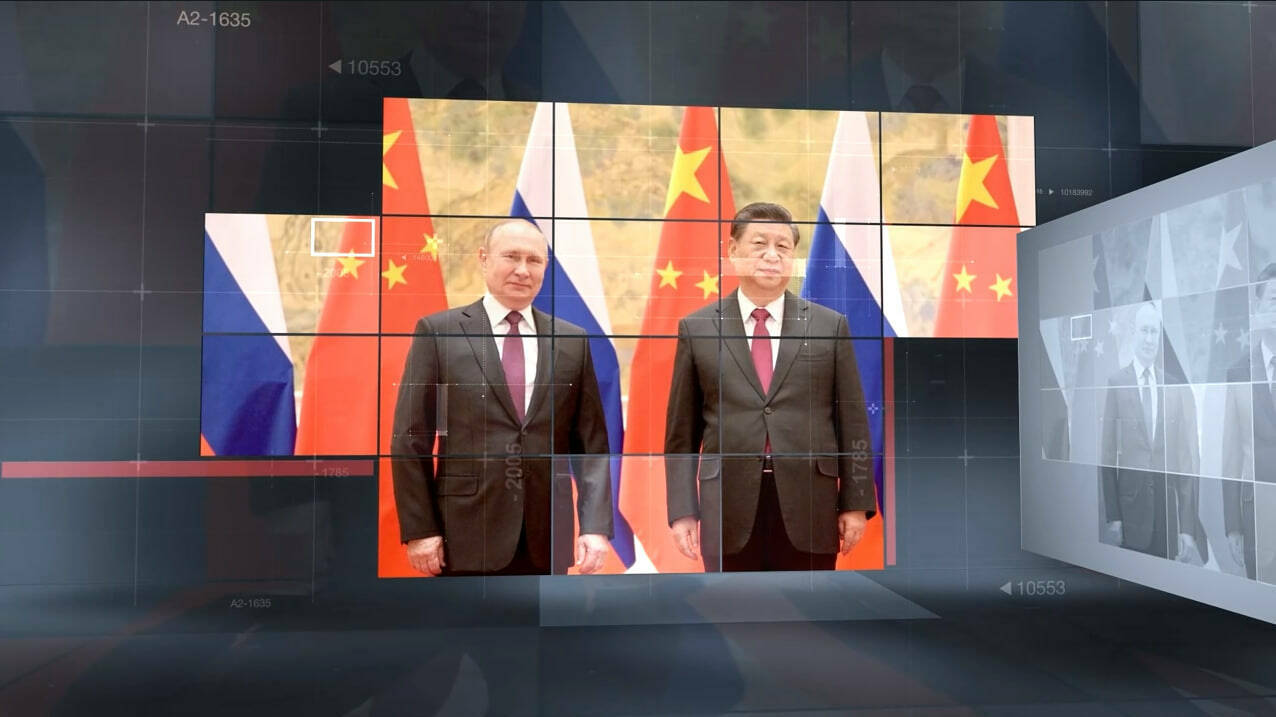 Россия и Китай