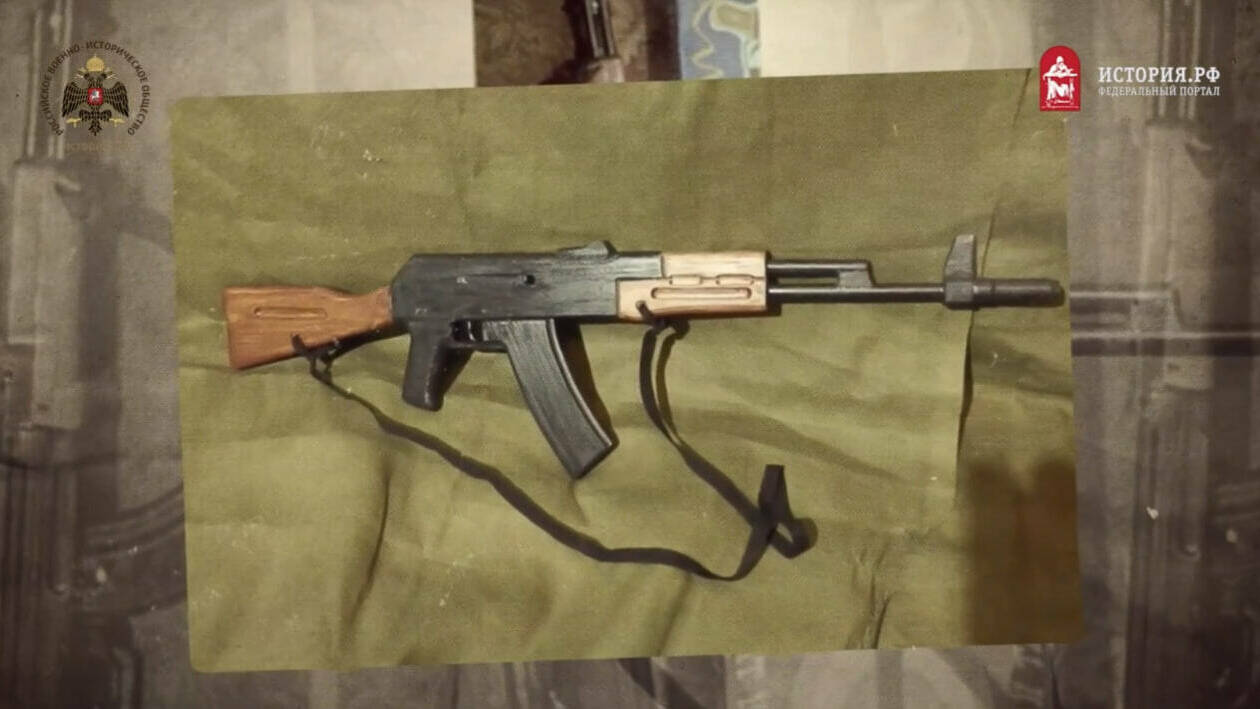 Калашников М.Т.