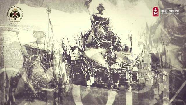 Крах империй в ходе и после ПМВ: развал РИ, Австро-Венгерской, Османской и Германской империй