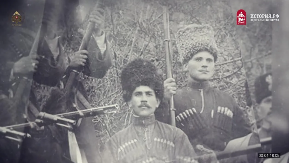 Казачество
