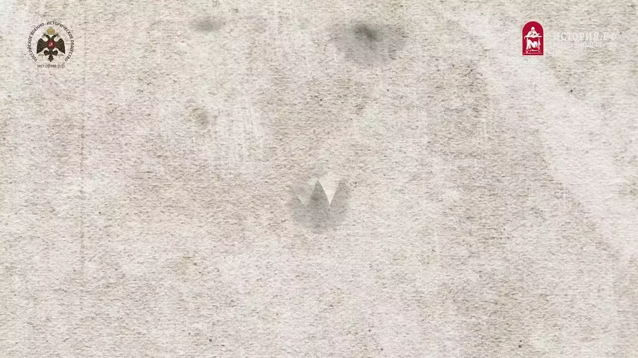 Фашизм аристократов