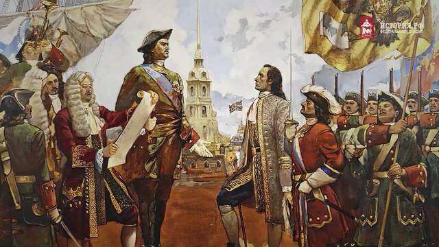 История символов