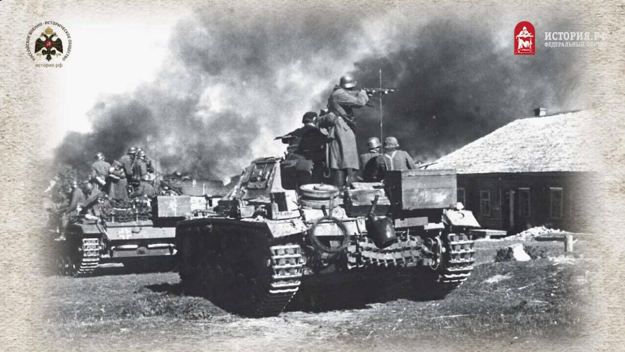 Органы госбезопасности СССР в 1940 – 1945 гг