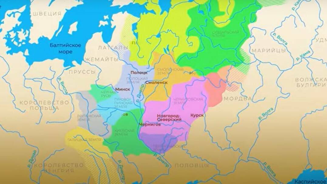 ТРИ ВЕКА МОНГОЛЬСКОГО ИГА. Русская История. Исторический Проект