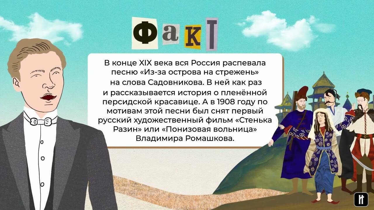 ВОССТАНИЯ ПРОТИВ ВЛАСТИ. Русская История. Исторический Проект