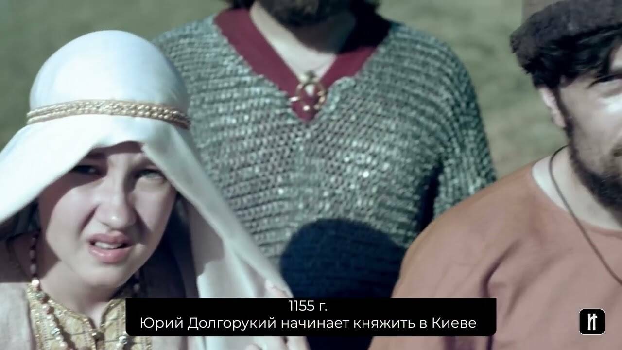 БОРЬБА ЗА ВЛАСТЬ В ПРАВЯЩИХ ДИНАСТИЯХ. Русская История. Исторический Проект