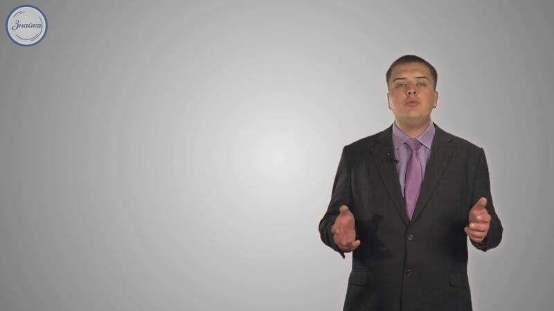 Рабство в Древнем Риме