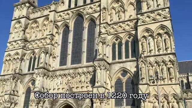 Великой Хартии Вольностей 800 лет