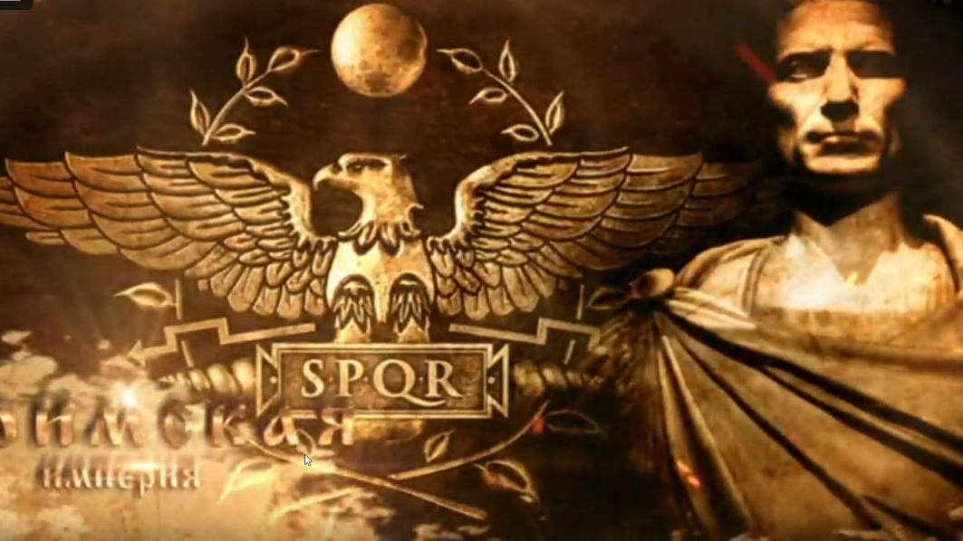 Великие империи мира. Монгольская империя