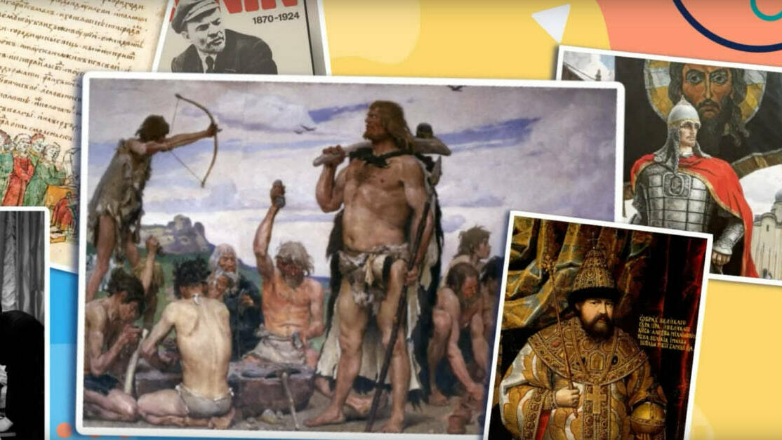 Российское общество XVI века