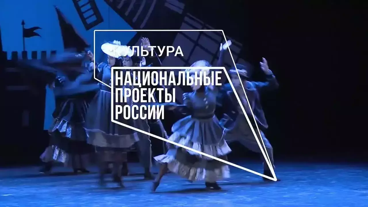 Новороссия