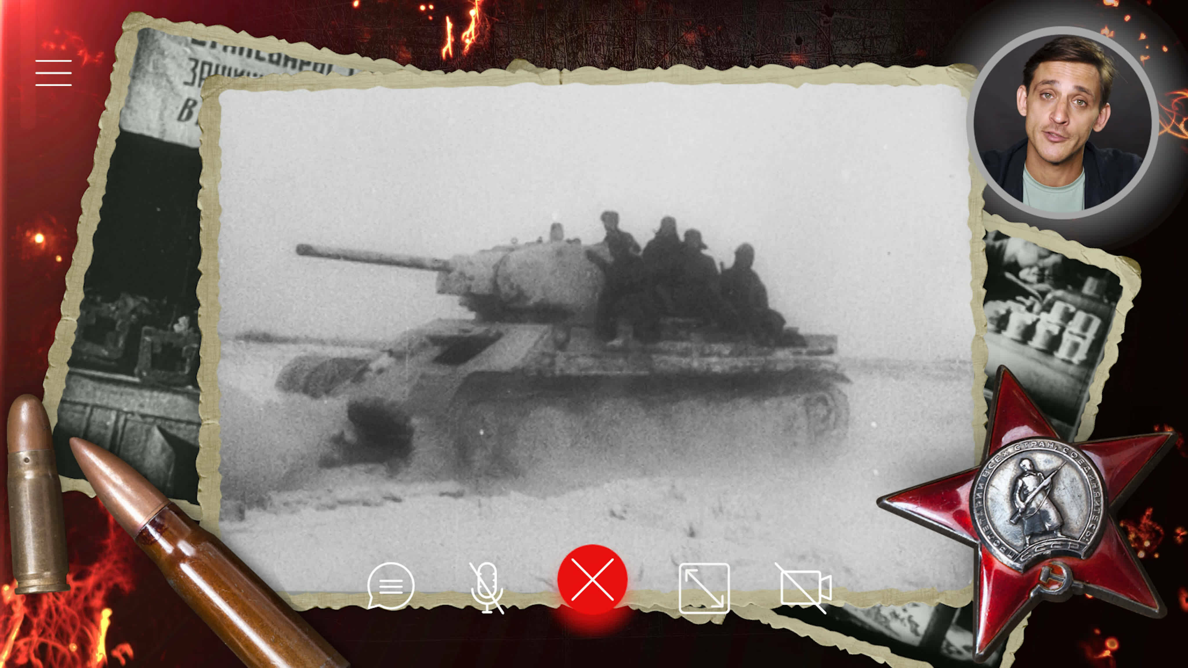 1942 год. Контрнаступление советских войск в Сталинграде