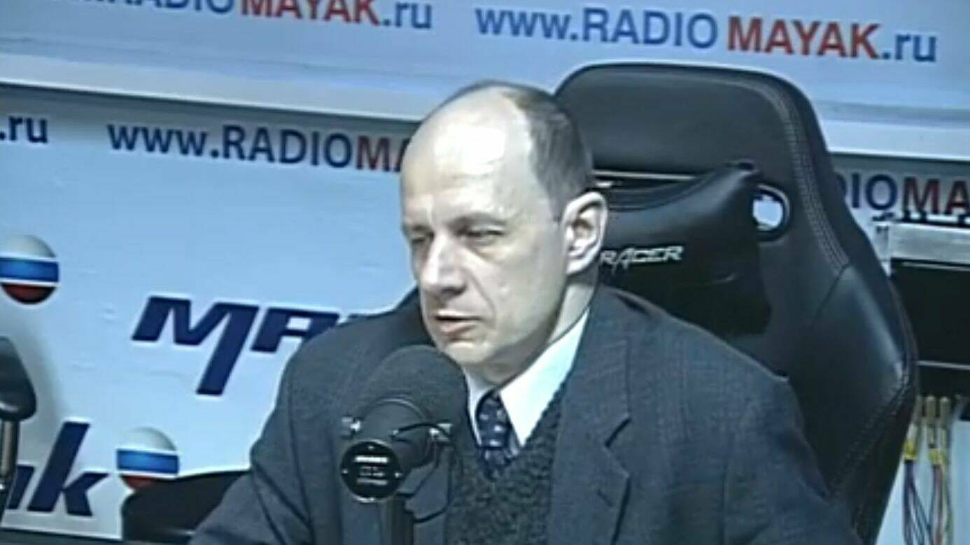 Государственная дума Российской империи IV созыва