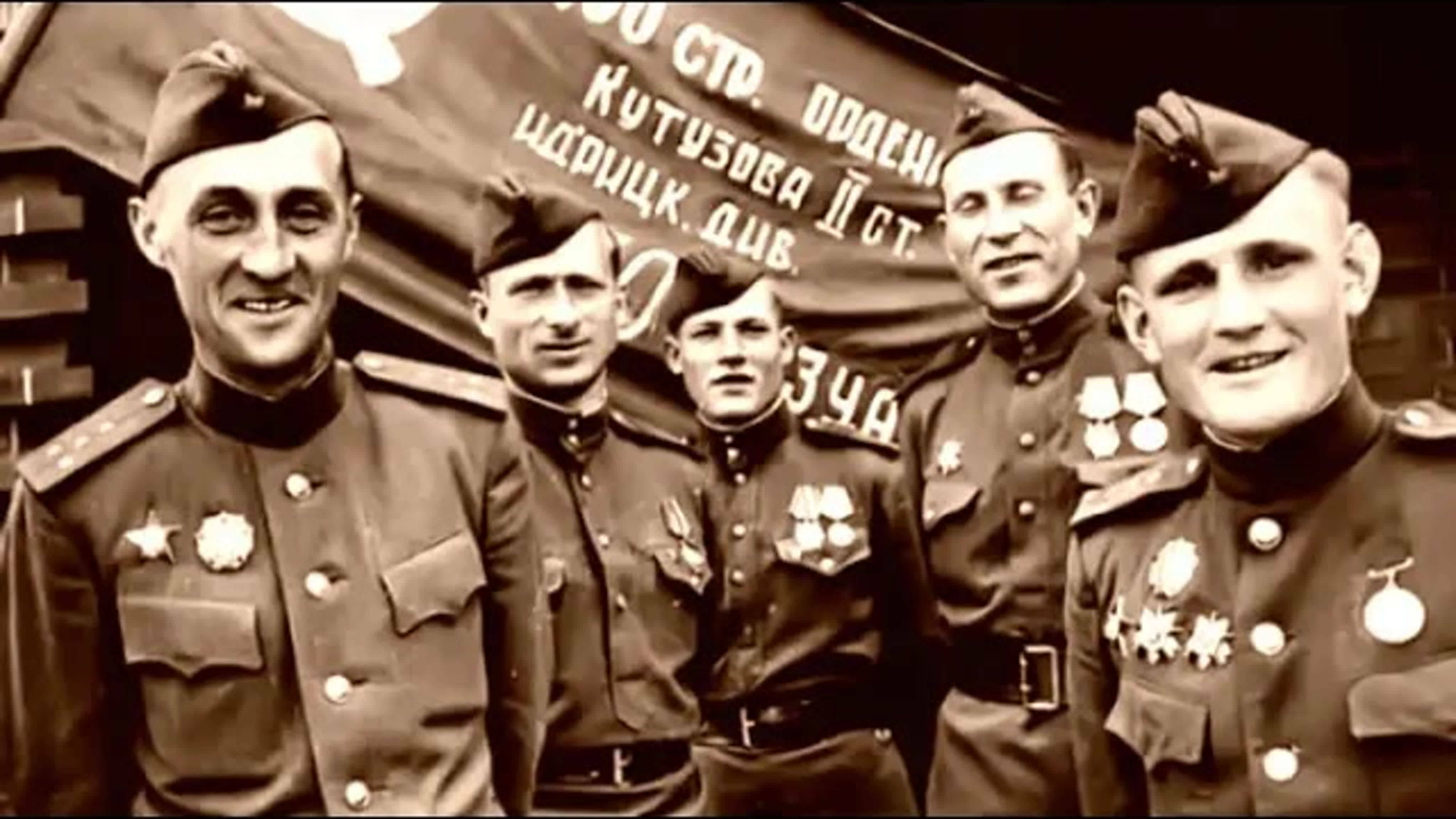 Документальные фильмы на телеканале Культура - Чистая победа. Битва за Берлин