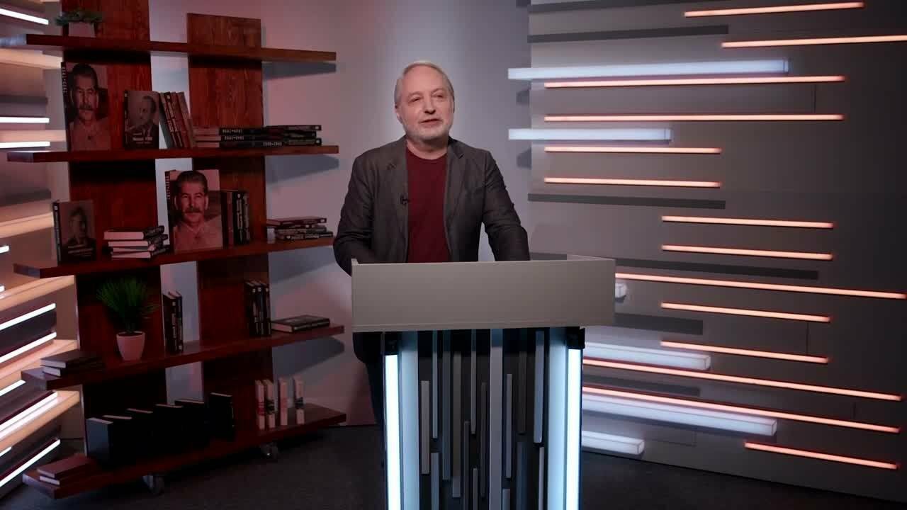 Николай Ежов. Путь в наркомы внутренних дел