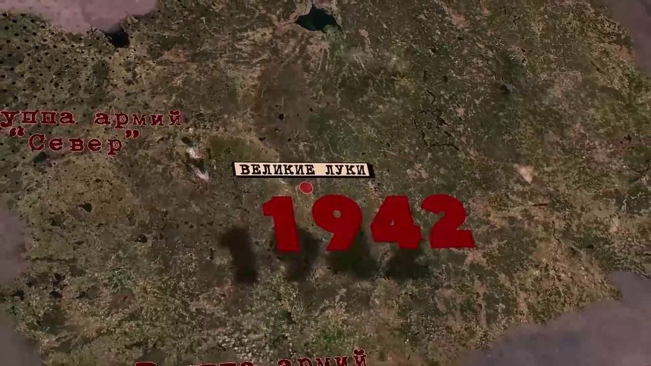 Герои подполья. И один в поле воин