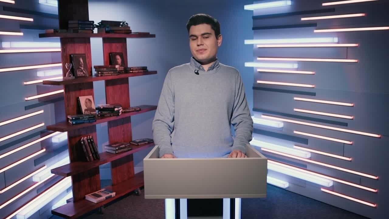 Коллективизация